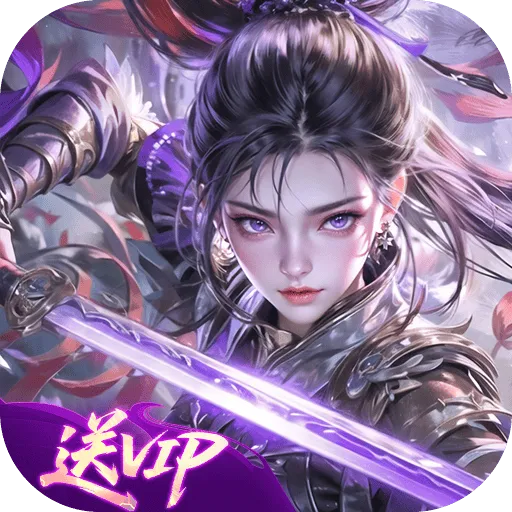 天逆手游官方版 v1.0.23 最新版
