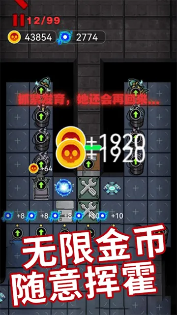 天黑了请闭眼游戏最新版 天黑了请闭眼游戏最新版