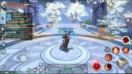 太古神王抖音版本 v10.2.0.135安卓版