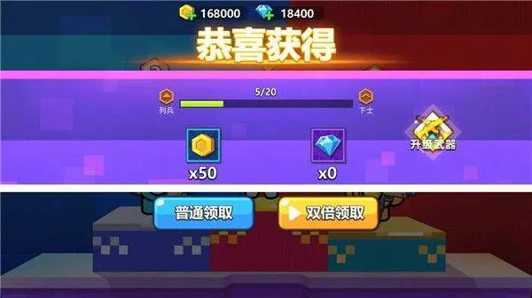 太空杀大作战游戏 v1.1.0 安卓版 太空杀大作战游戏 v1.1.0 安卓版