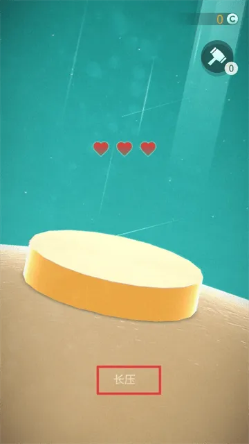 太空竹笋游戏 太空竹笋游戏