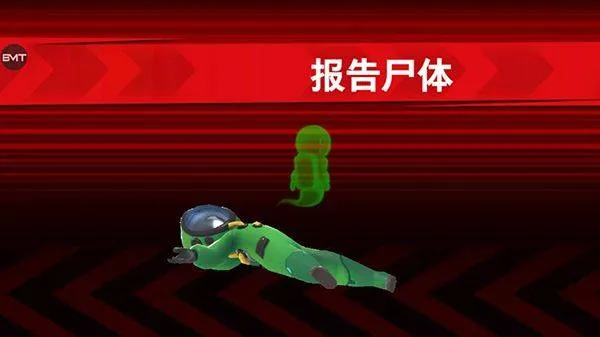太空行动不用实名认证最新版 v1.74.28.031安卓版