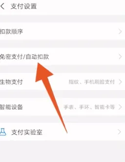 夸克扫描王app官方版 v10.3.5.436安卓版