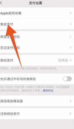 夸克扫描王app官方版 v10.5.0.439安卓版