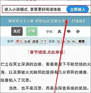 夸克浏览器2026最新版 v10.5.1.1026安卓版