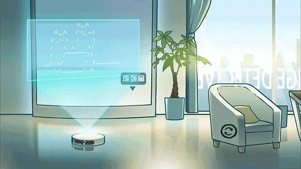 奇异侦探1 v0.4安卓版