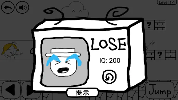 奇怪的大冒险 v6.0安卓版