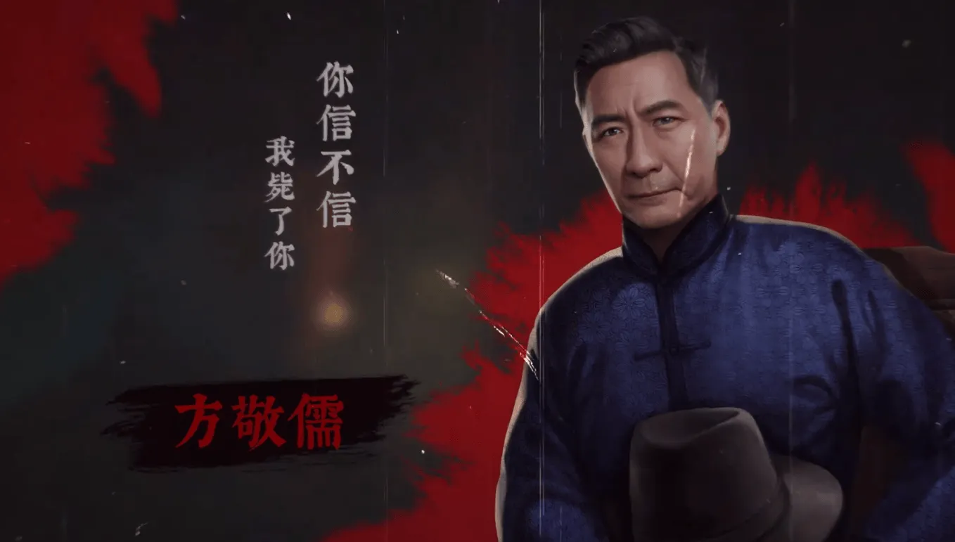 奉天白事铺官方版 v1.0.7安卓版
