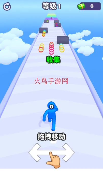 奔跑叠圈游戏 v1.0.2 最新版 奔跑叠圈游戏 v1.0.2 最新版
