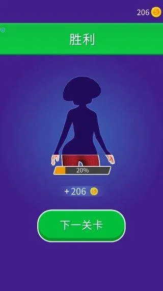 奔跑呀小仙女游戏 奔跑呀小仙女游戏