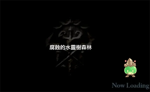 奥创战纪官方(Aurcus Online) v3.2.1 安卓版