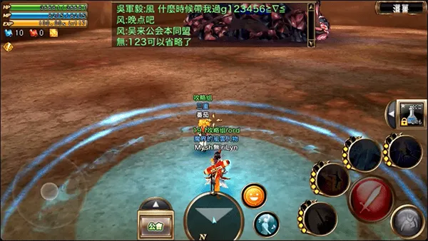 奥创战纪官方(Aurcus Online) v3.2.1 安卓版