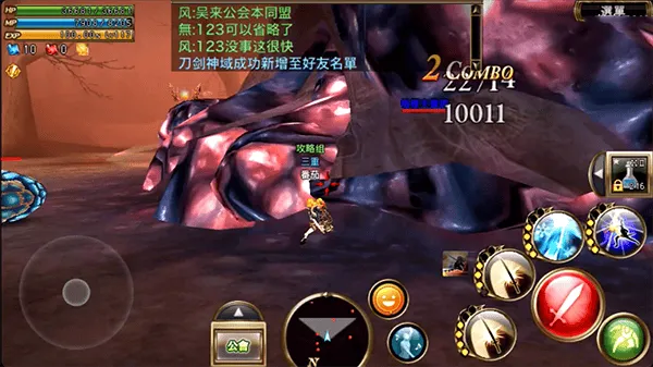 奥创战纪官方(Aurcus Online) v3.2.1 安卓版