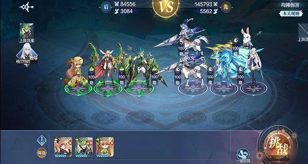 奥奇传说官方正版 v8.0.2219安卓版