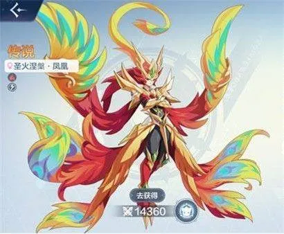 奥奇传说应用宝服 v8.0.2158 最新版 奥奇传说应用宝服 v8.0.2158 最新版
