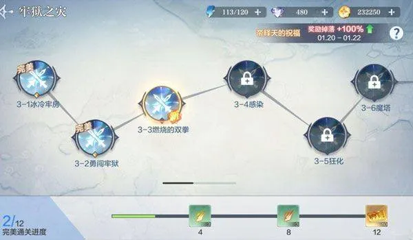 奥奇传说应用宝服 v8.0.2158 最新版 奥奇传说应用宝服 v8.0.2158 最新版