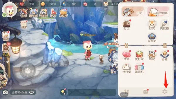 奥比岛梦想国度oppo渠道下载 v2.0.25070202S 最新版 奥比岛梦想国度oppo渠道下载 v2.0.25070202S 最新版