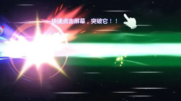 奥特曼之格斗超人vivo版本 v13.0.0 安卓版