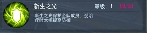 奥特曼宇宙英雄腾讯版本 v18.0.0 中文版
