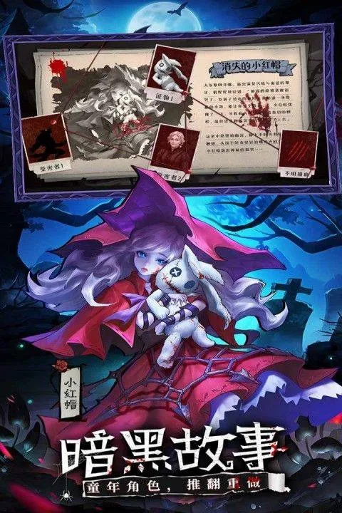 女武神战纪手游 v2.33.1安卓版