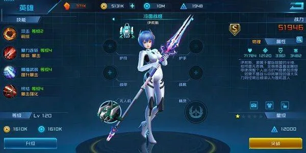 女神星球腾讯版 v79.1 最新版 女神星球腾讯版 v79.1 最新版