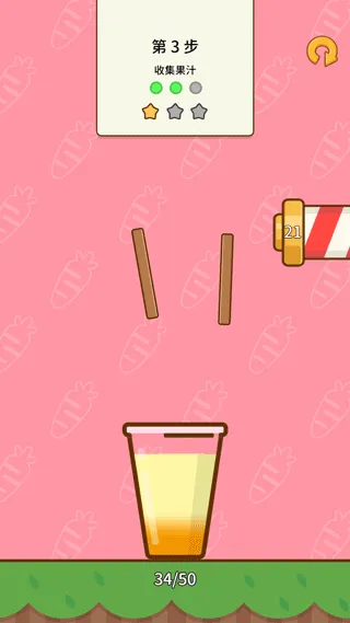 奶茶屋物语游戏官方版 v1.2.0.0安卓版