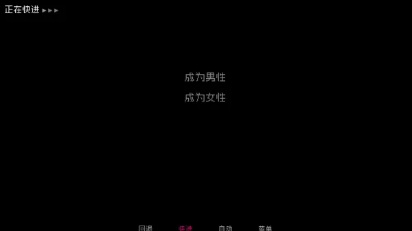 如何与实体约会手机版(How to Date an Entity and Stay Alive) 如何与实体约会手机版(How to Date an Entity and Stay Alive)