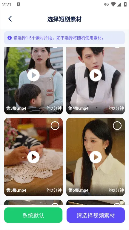 妙笔工坊app v3.10.38安卓版