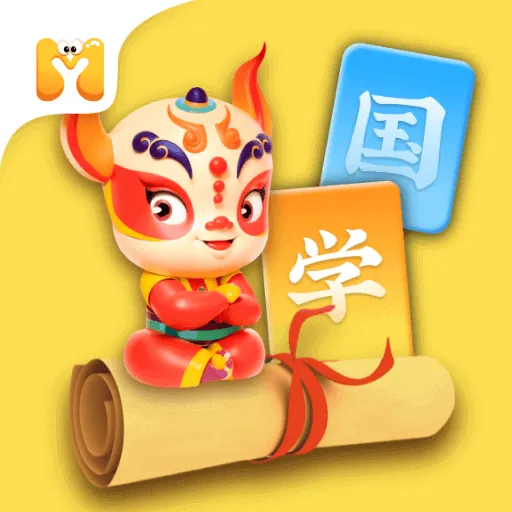 妙音少儿国学app v1.0.2 安卓版
