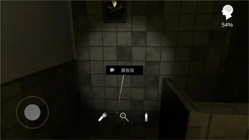 孙美琪疑案之方婷婷 v1.0.3 安卓版 孙美琪疑案之方婷婷 v1.0.3 安卓版