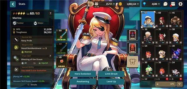 守望传说国际服 v3.41.0安卓版