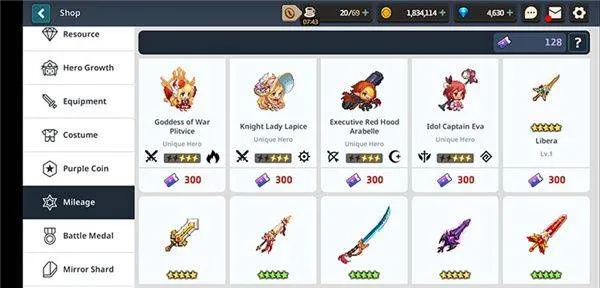 守望传说国际服 v3.41.0安卓版