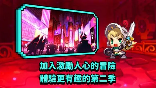 守望传说国际服 v3.41.0安卓版