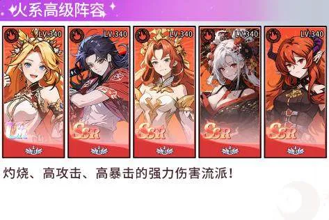 守望魔渊游戏最新版 守望魔渊游戏最新版