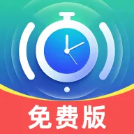 安享时长管家软件 v3.8.4.2 手机版