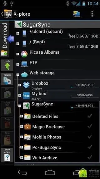安卓文件管理器x-plore v4.47.23捐赠版