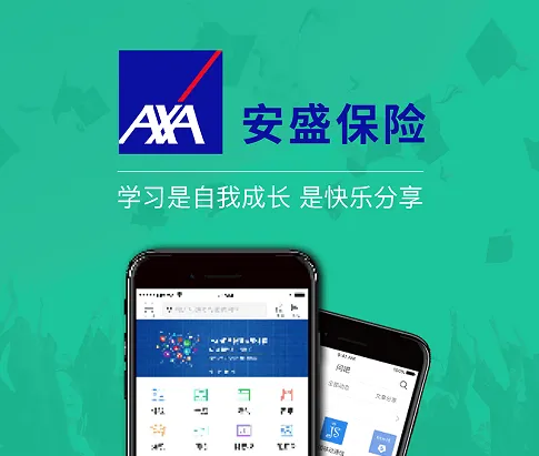 安盛e乐学园下载 安盛e乐学园下载