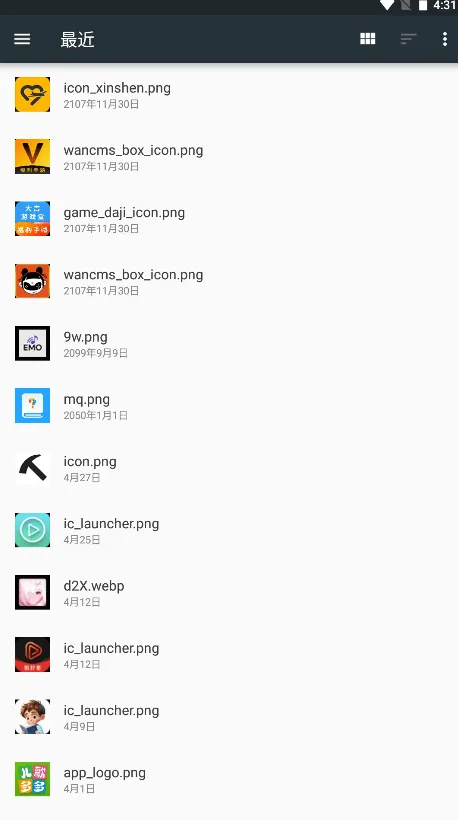 安读app官方版(Anx Reader) 安读app官方版(Anx Reader)