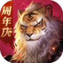 完美世界诸神之战体验服 v1.51.0安卓版
