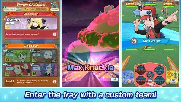 宝可梦大师ex国际服(Pokémon Masters EX) v2.65.0安卓版