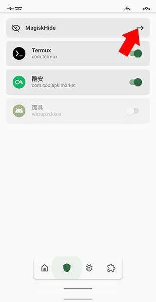 宝可梦大师ex官方正版 v2.67.0安卓版