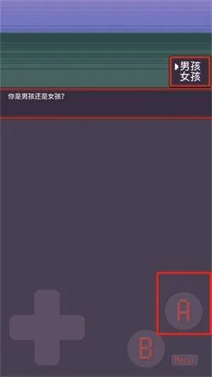 宝可梦肉鸽八大师模式手机游戏(PokeRogue Offline) v2.4.2 安卓版 宝可梦肉鸽八大师模式手机游戏(PokeRogue Offline) v2.4.2 安卓版