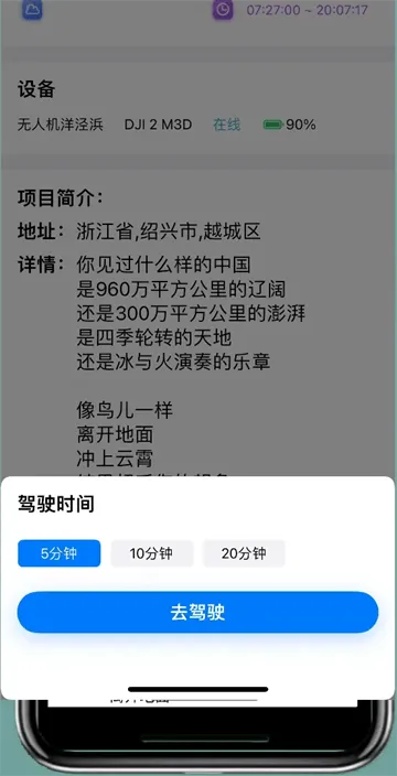 宝堆官方正版下载安卓手机v1.0.15 最新版 宝堆官方正版下载安卓手机v1.0.15 最新版