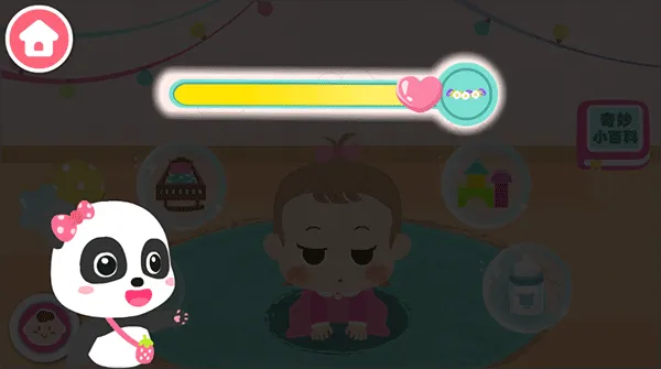 宝宝巴士照顾甜心妹妹v9.88.00.00 安卓版