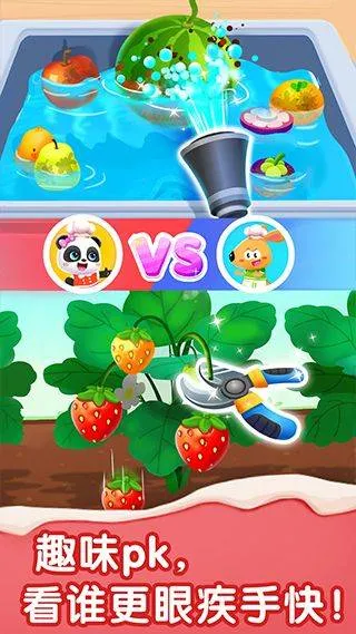 宝宝甜品店游戏 v9.90.59.10安卓版