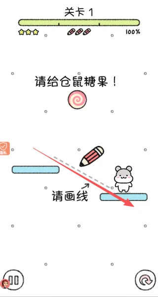宠物点点点游戏v2.0.0 最新版 宠物点点点游戏v2.0.0 最新版