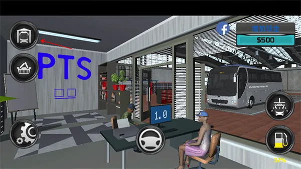 客车模拟器最新版 v1.0安卓版