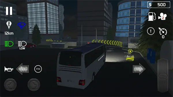 客车模拟器最新版 v1.0安卓版