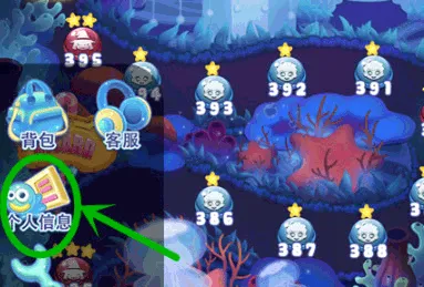 宾果消消乐最新版 v8.59.0.0安卓版