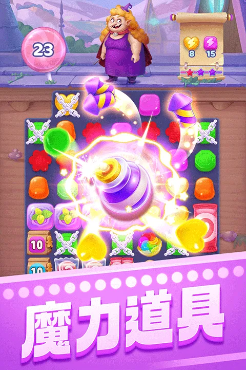 宾果消消消小米版 v8.61.0.0安卓版